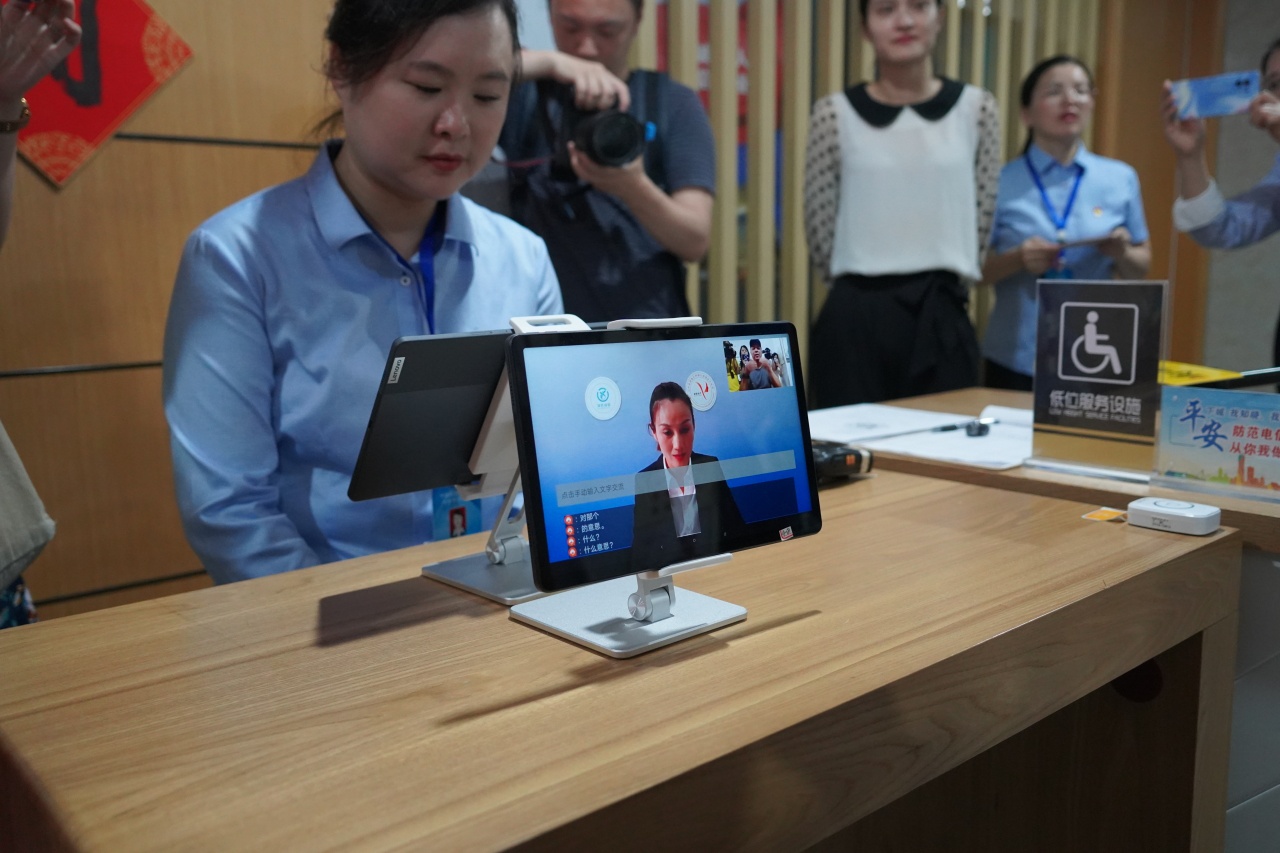 Hello World跨境电商助手:数据分析助力精准广告投放