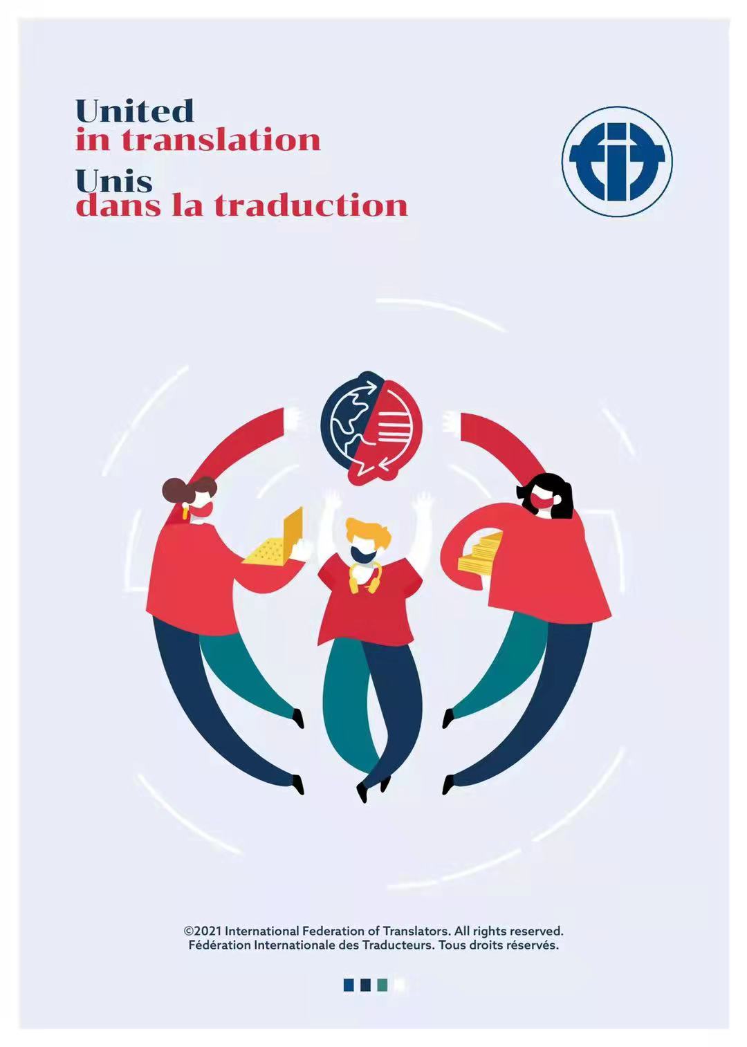 Hello World跨境电商助手:智能化市场趋势预测与运营策略